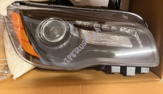 Lampa przednia prawa halogenowa Ciemna 68085416AF