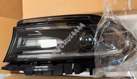 Lampa lewa Halogenowa +DRL 68214397AE