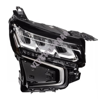 Lampa przednia prawa Full Led 85547099 - 2