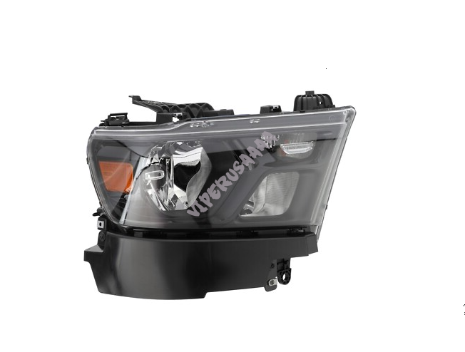 Lampa przednia prawa