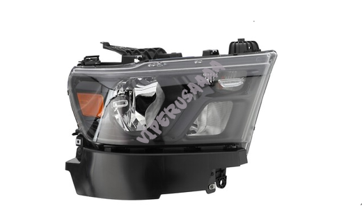 Lampa przednia prawa