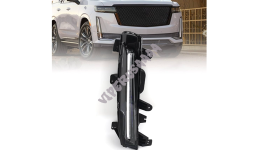 Halogen prawy Led 85117443