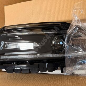 Lampa lewa + prawa Halogenowa +DRL 68214397AE 68214396AE - 2