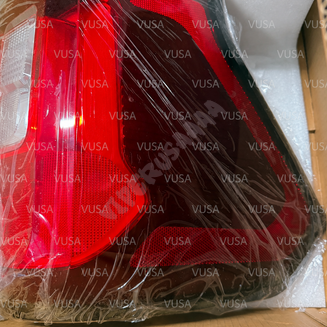 Lampa tył prawa + mocowanie NL1Z13404D - 2