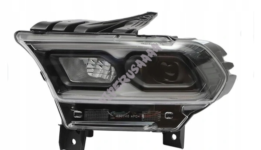 Lampa lewa PÓŁ LED