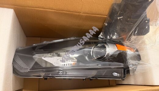 Lampa przednia Lewa Ciemna 68085141AL