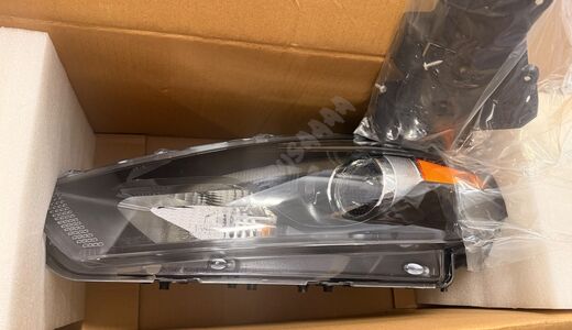 Lampa przednia Lewa Ciemna 68085141AL