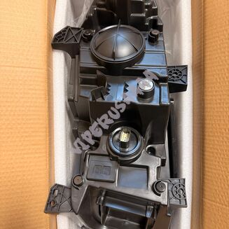 Lampa prawa Halogenowa +DRL 68214396AE - 3