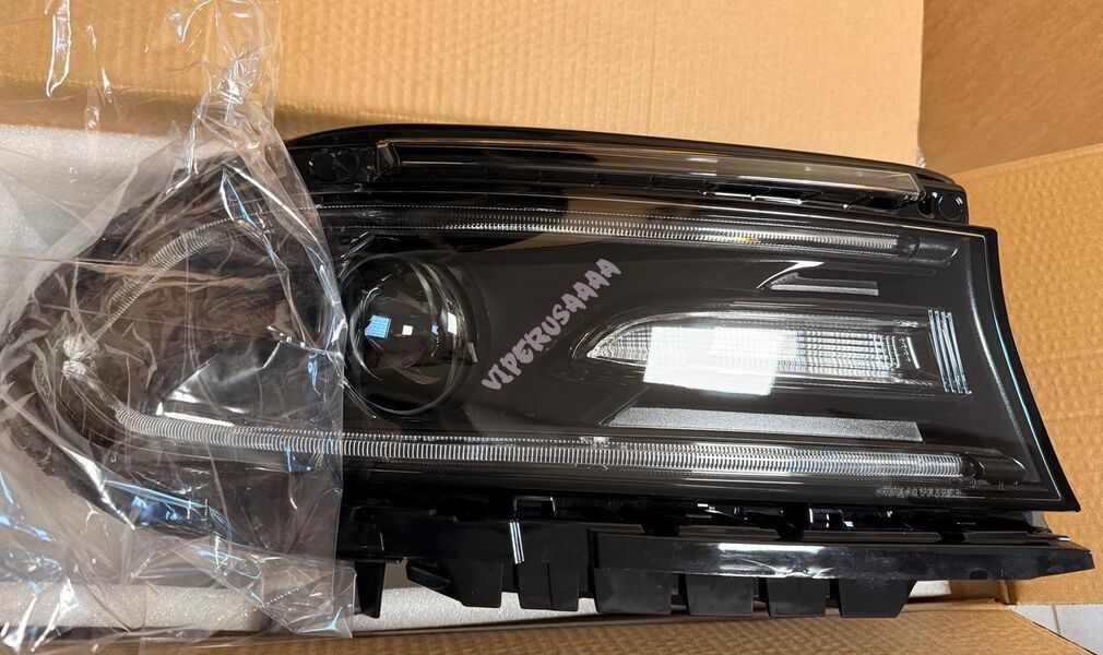 Lampa prawa Halogenowa +DRL 68214396AE