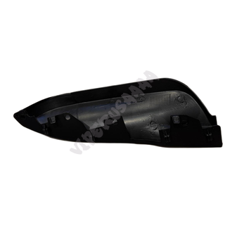 Spojler prawy 68143096AB - 2