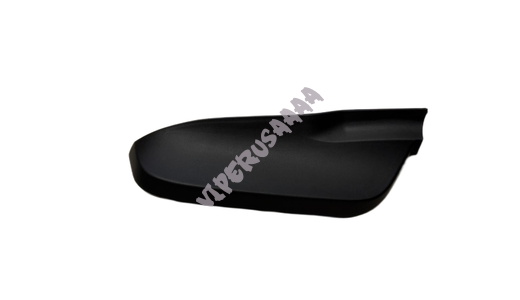 Spojler prawy 68143096AB