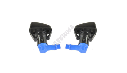 Dysze spryskiwacza 68269108AA