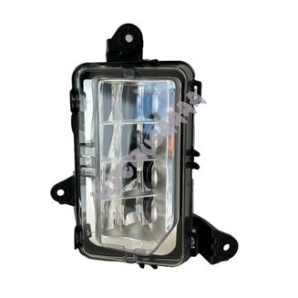 Halogen lewy + prawy Led 87816045 87816046 - 2