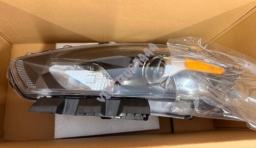 Lampa przednia lewa Xenon Ciemny 68292809AB