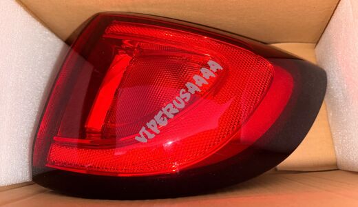 Lampa tył/tylna prawa zwykła 68229028AD