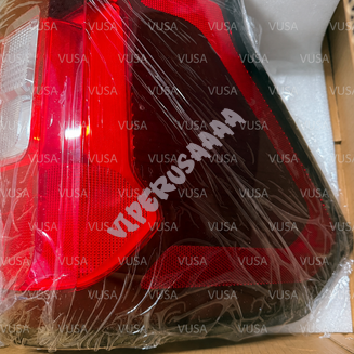 Lampa tył lewa + prawa + mocowanie NL1Z13405D NL1Z13404D - 2