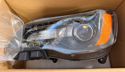 Lampa przednia prawa Xenon 68085418AG