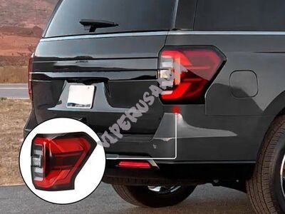 Lampa tył prawa NL1Z13404F